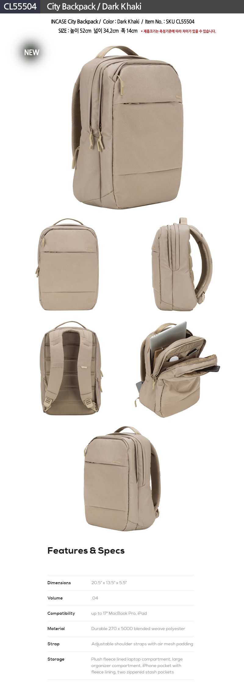 incase city backpack dark khaki